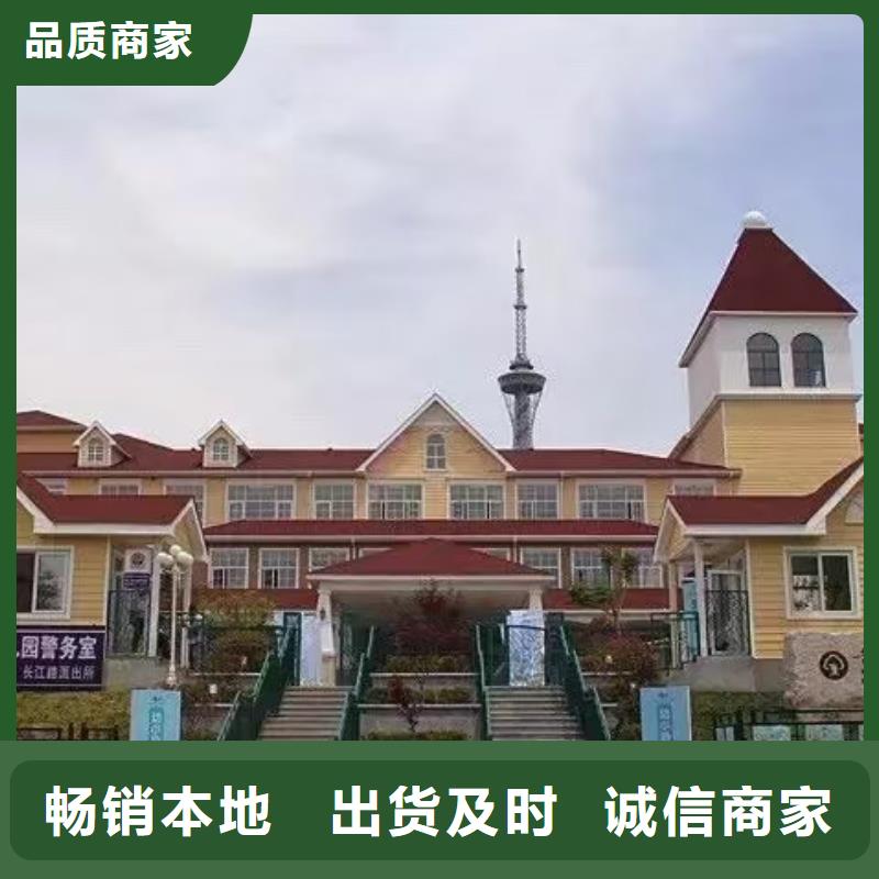 现代风格轻钢别墅轻钢房屋好产品放心购