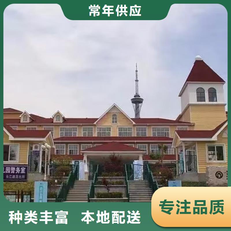 现代风格轻钢别墅轻钢别墅产地工厂