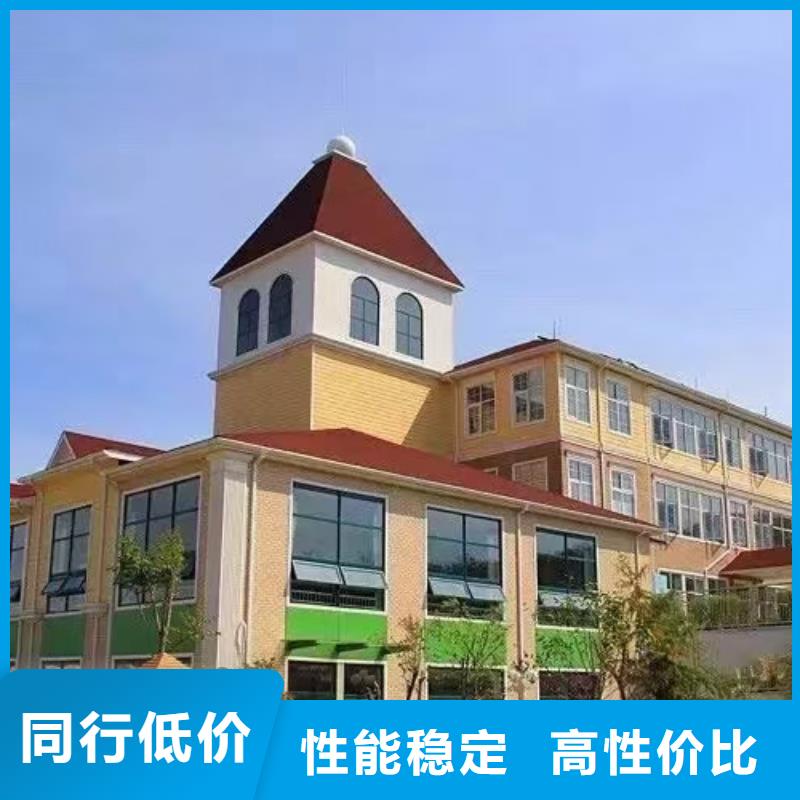 现代风格轻钢别墅轻钢别墅材料一站式服务一件也发货