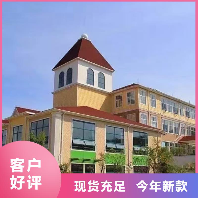 现代风格轻钢别墅轻钢房屋厂家直销供货稳定
