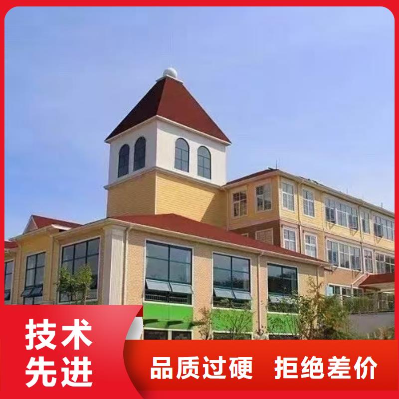 现代风格轻钢别墅-轻钢别墅材料一站式服务价格实惠工厂直供