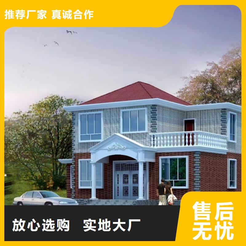 现代风格轻钢别墅_【轻钢别墅】用心制作