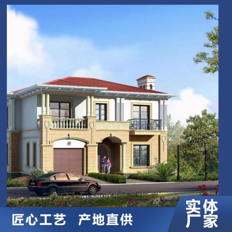 现代风格轻钢别墅轻钢房屋工厂采购