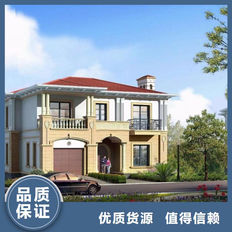 现代风格轻钢别墅轻钢别墅符合行业标准
