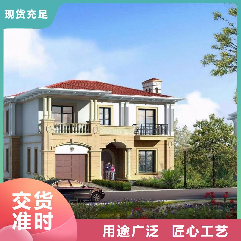 现代风格轻钢别墅轻钢别墅厂家直销
