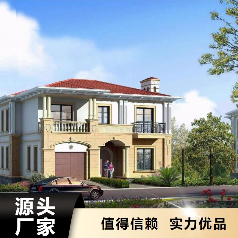 现代风格轻钢别墅轻钢房屋好产品放心购