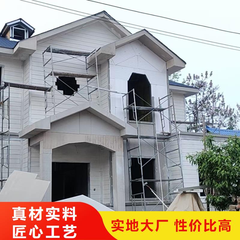 【现代风格轻钢别墅-轻钢房屋服务周到】
