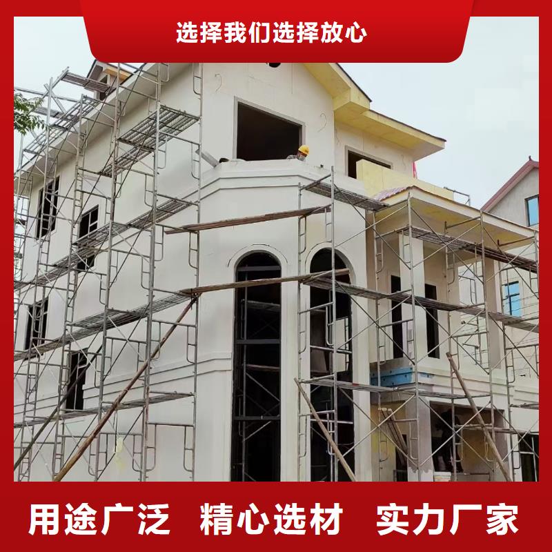 现代风格轻钢别墅轻钢别墅优选厂商