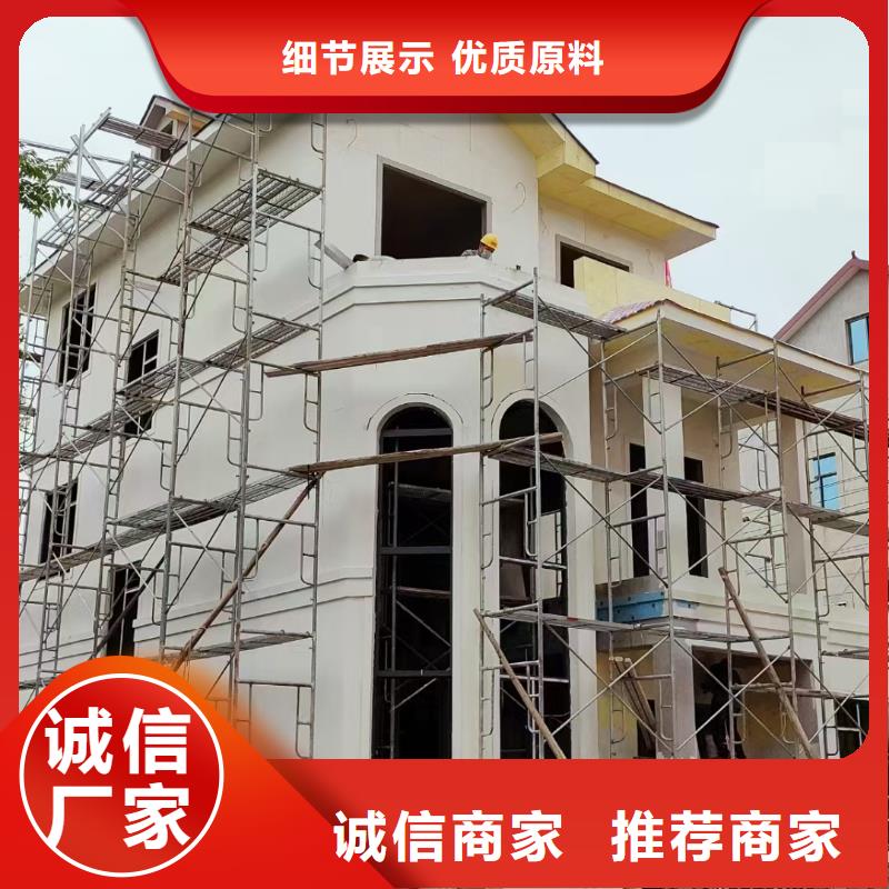 现代风格轻钢别墅,轻钢房屋品牌专营