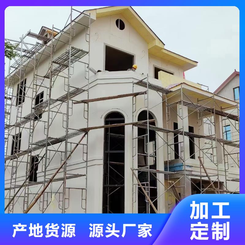 现代风格轻钢别墅钢结构装配式房屋优选好材铸造好品质
