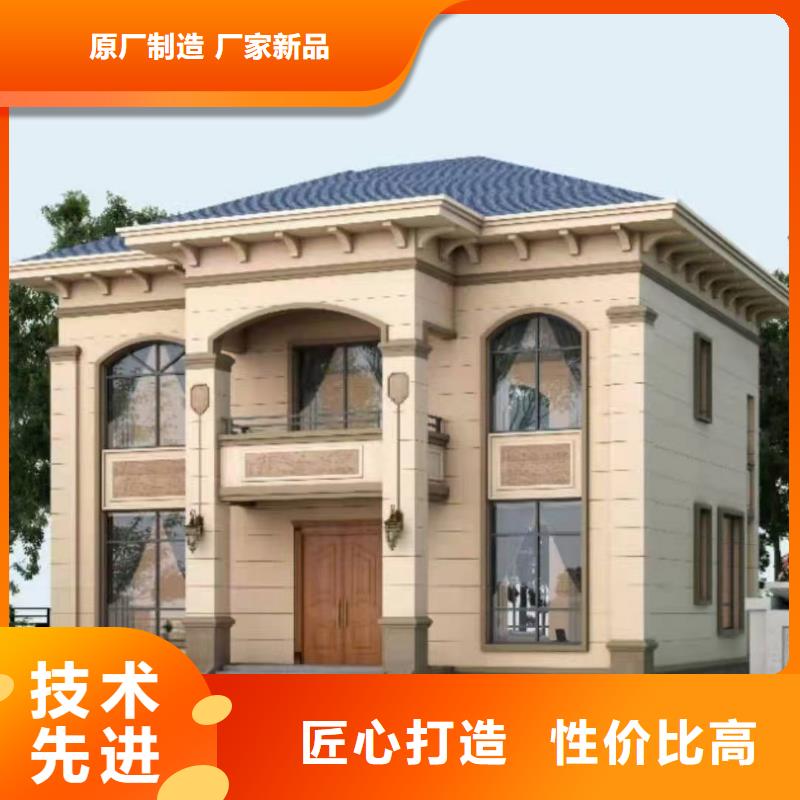【现代风格轻钢别墅】-轻钢别墅材料一站式服务出厂价