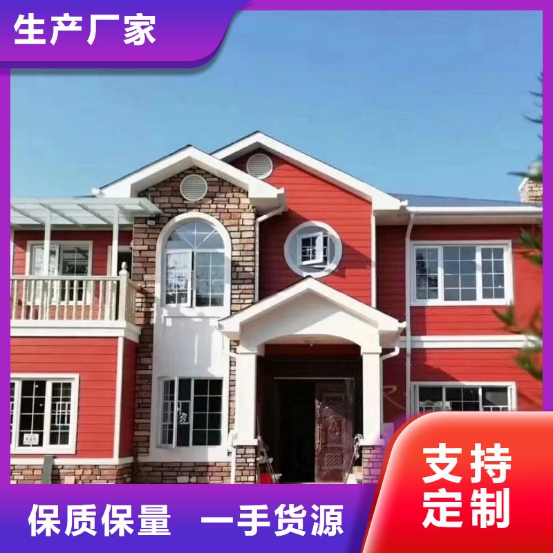 现代风格轻钢别墅【轻钢房屋】质检合格发货