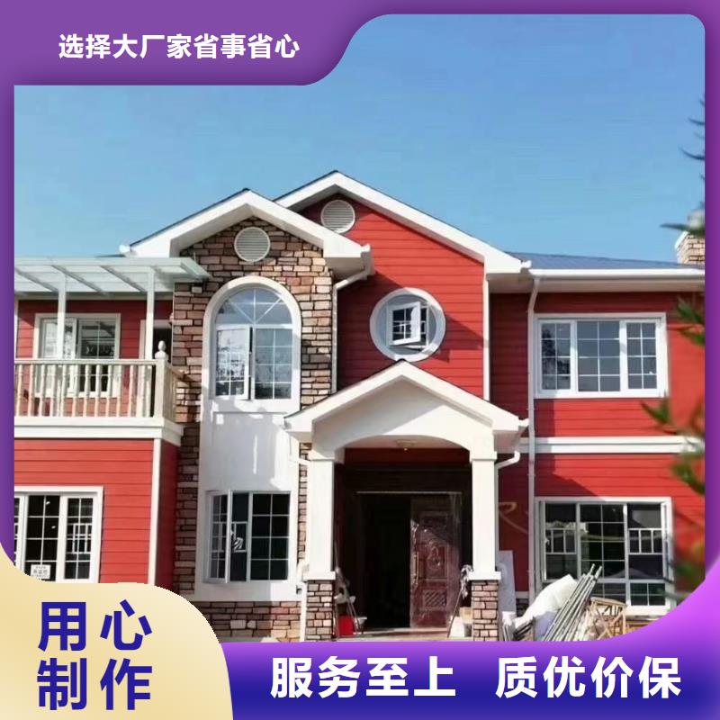 现代风格轻钢别墅,轻钢房屋品牌专营