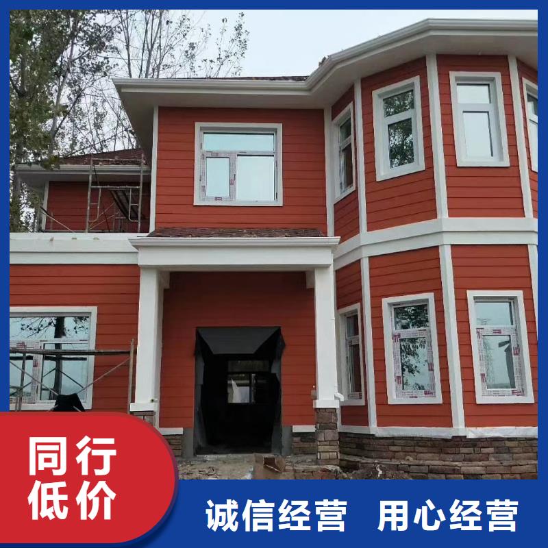 【现代风格轻钢别墅轻钢别墅产地直供】
