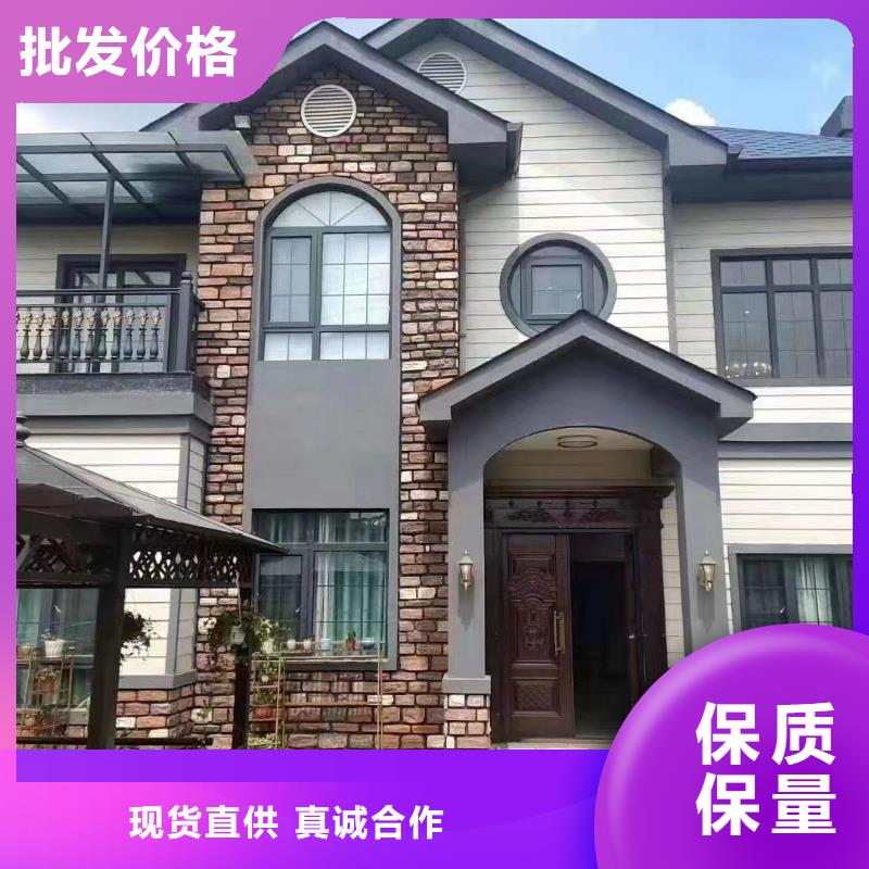 现代风格轻钢别墅轻钢别墅材料一站式服务匠心打造