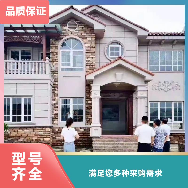 现代风格轻钢别墅轻钢别墅供应采购