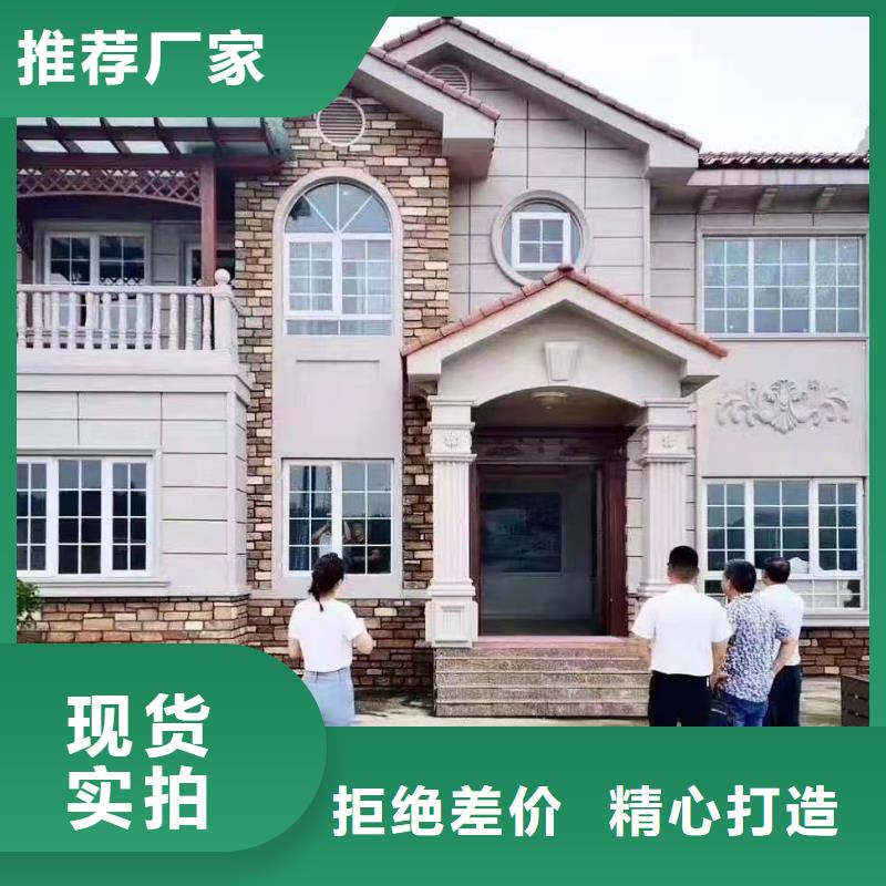 现代风格轻钢别墅轻钢房屋精工细作品质优良