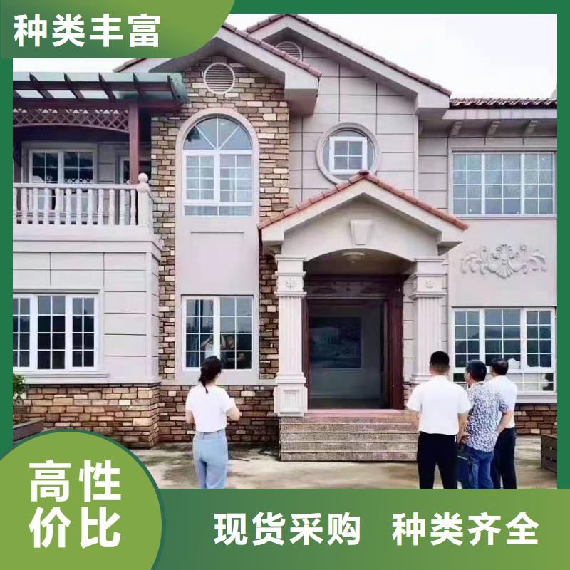 现代风格轻钢别墅轻钢别墅材料一站式服务源头厂源头货