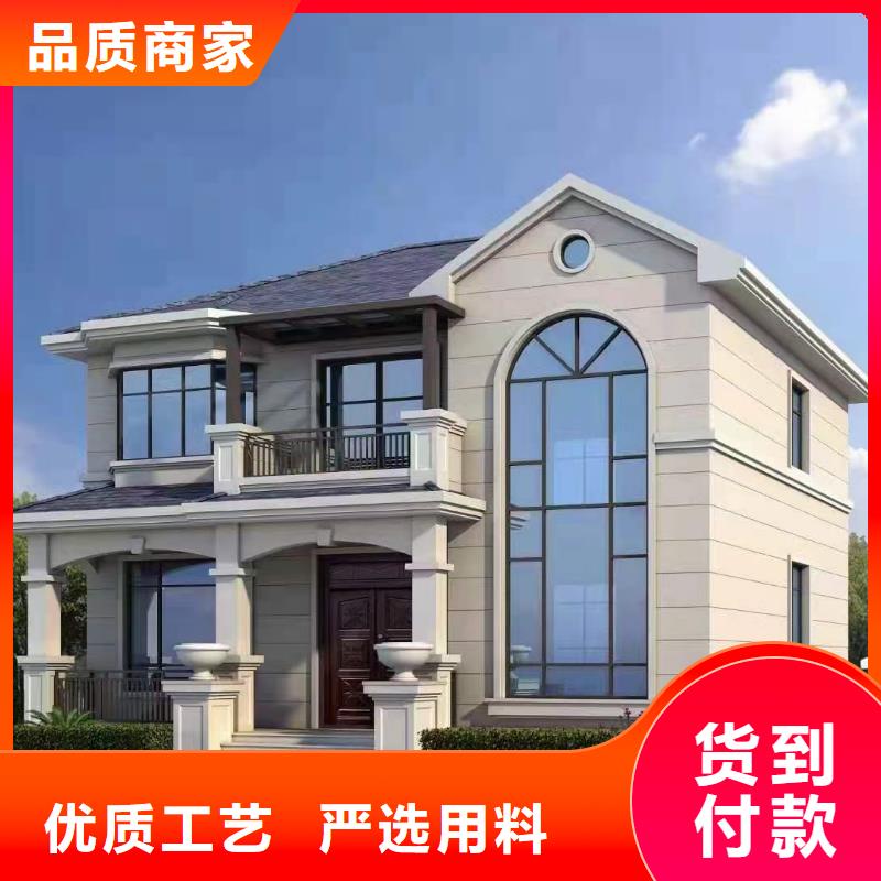 现代风格轻钢别墅轻钢房屋价格合理