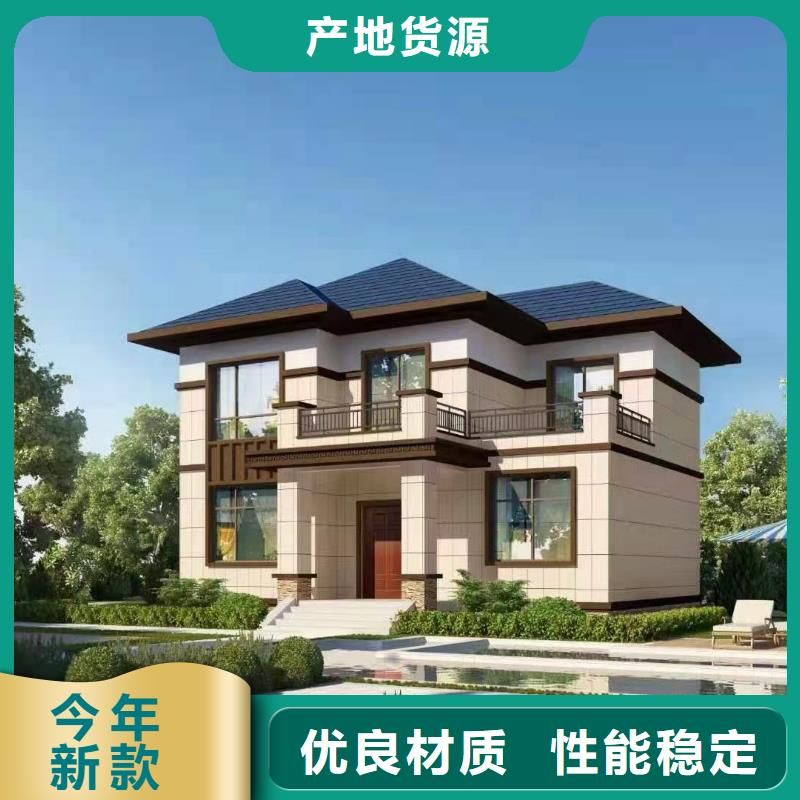 现代风格轻钢别墅轻钢别墅优选厂商