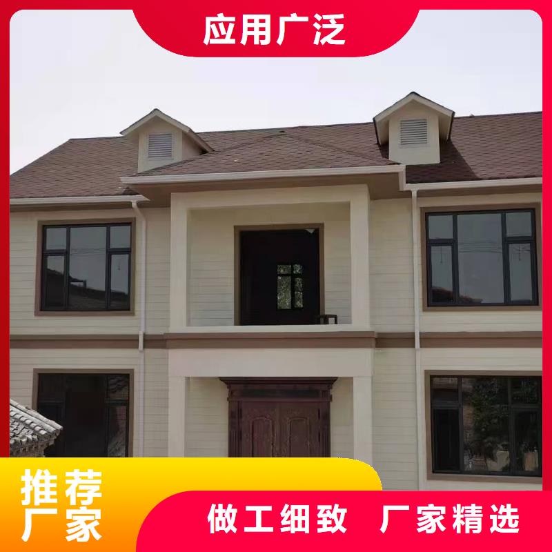 现代风格轻钢别墅-轻钢房屋专业生产制造厂