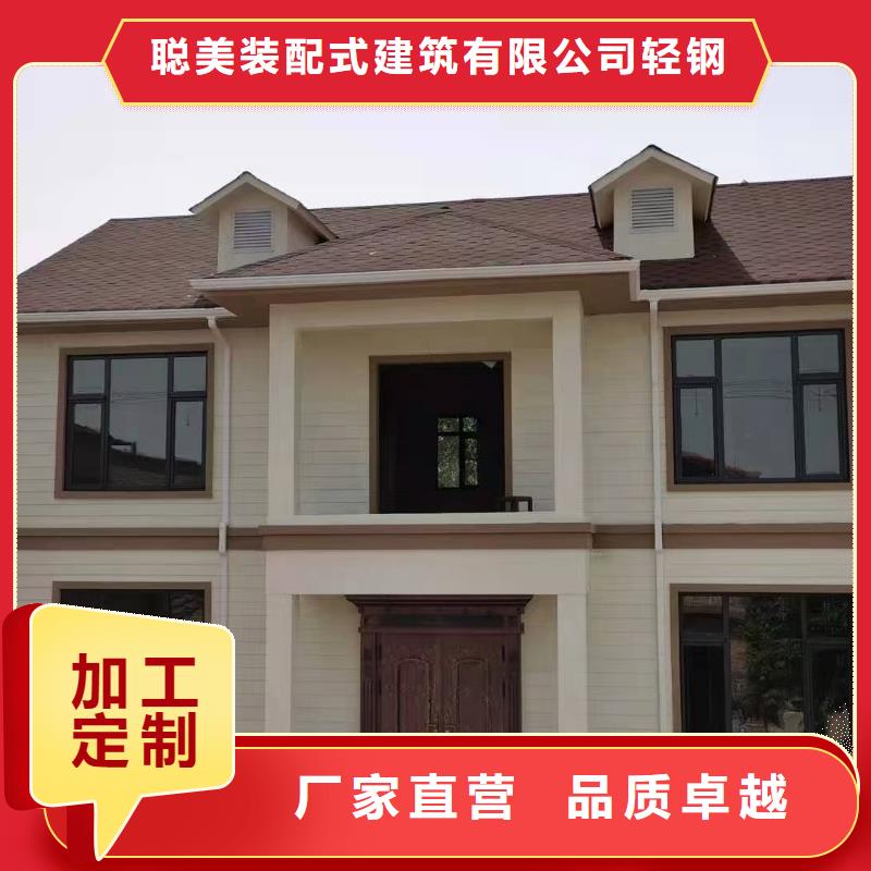 现代风格轻钢别墅轻钢别墅符合行业标准