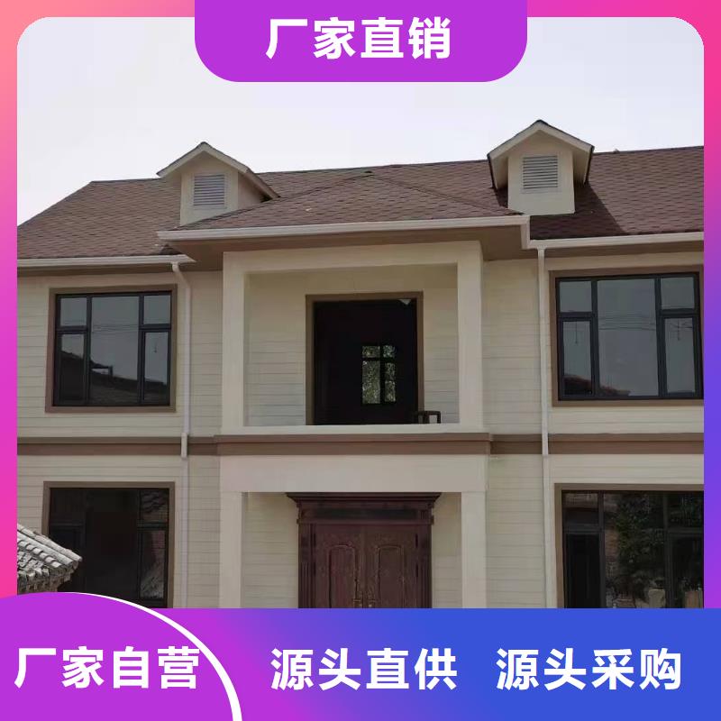 现代风格轻钢别墅-轻钢房屋专业生产制造厂
