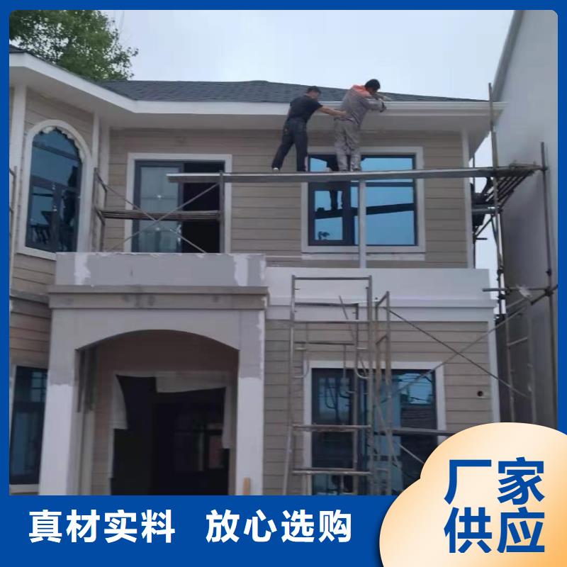 现代风格轻钢别墅轻钢别墅厂家直销
