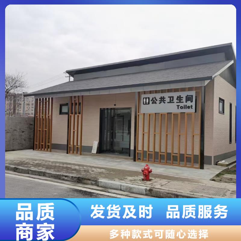 基础款风格轻钢别墅-钢结构装配式房屋打造行业品质
