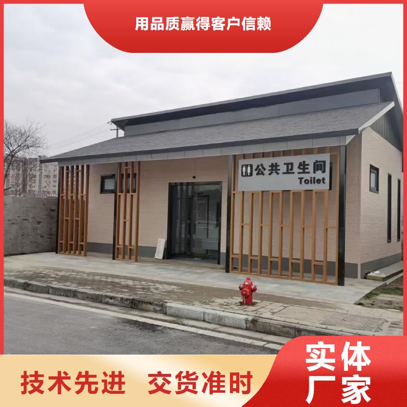 【基础款风格轻钢别墅】轻钢别墅材料一站式服务多年行业经验
