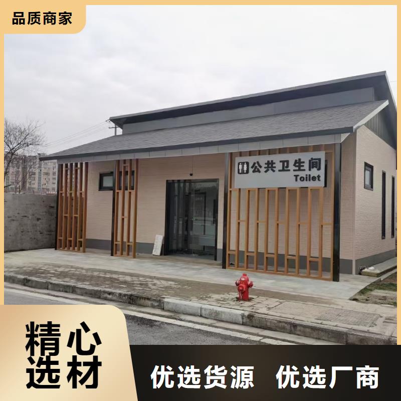 基础款风格轻钢别墅轻钢房屋用心细节