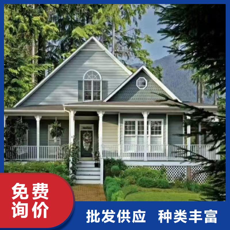 基础款风格轻钢别墅轻钢别墅现货充裕