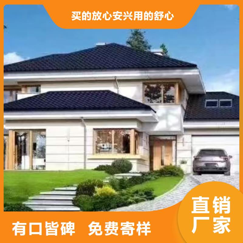 【基础款风格轻钢别墅】,轻钢别墅N年大品牌