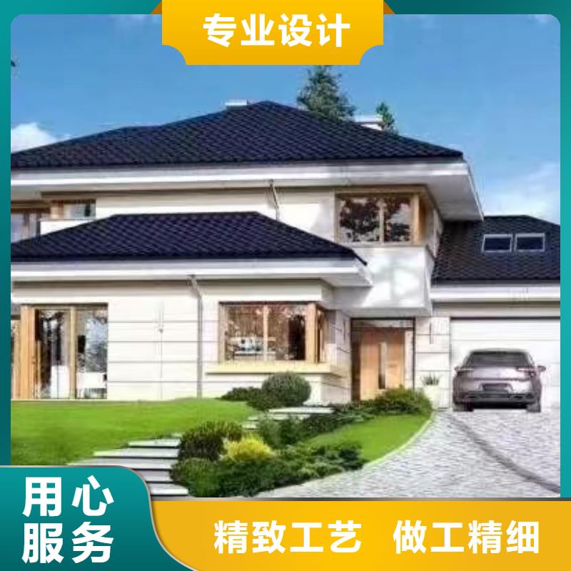 基础款风格轻钢别墅钢结构装配式房屋老客户钟爱