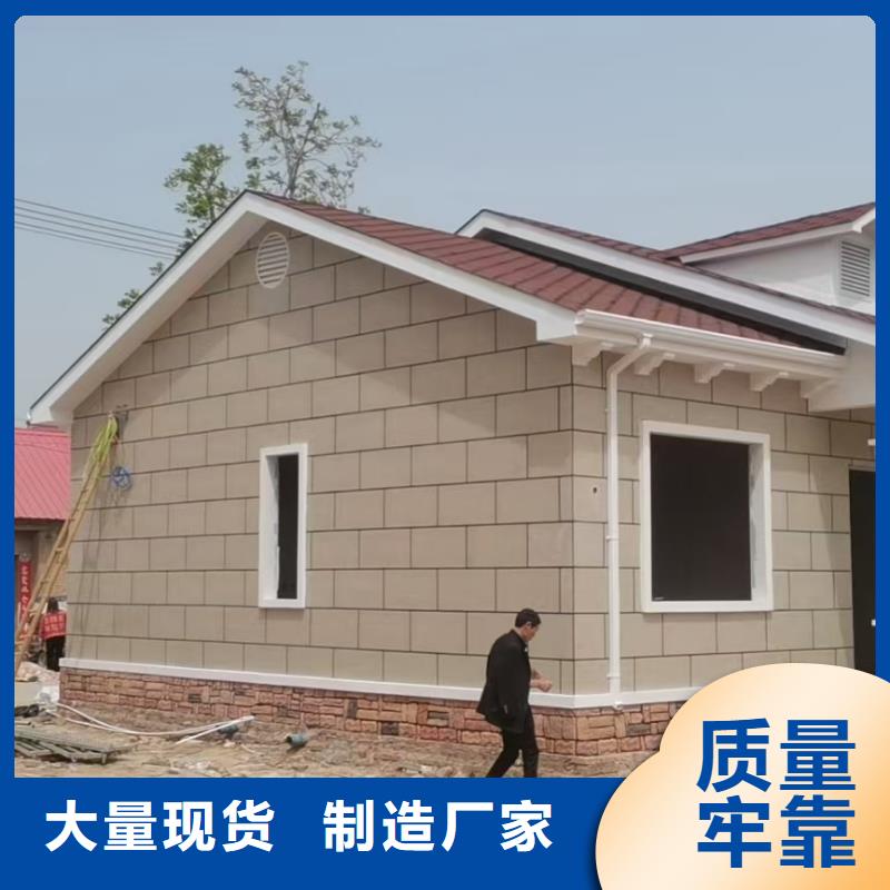 基础款风格轻钢别墅轻钢别墅厂家技术完善