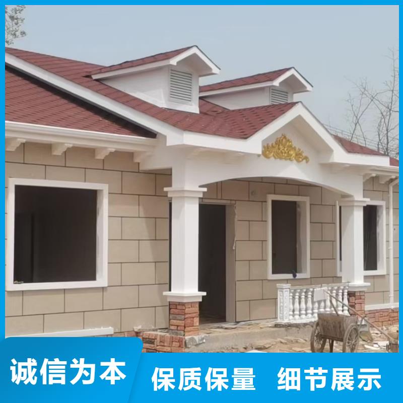基础款风格轻钢别墅轻钢别墅支持货到付清