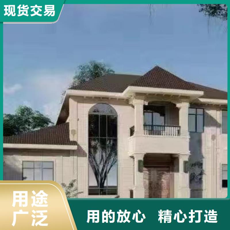 基础款风格轻钢别墅,轻钢别墅选择我们选择放心