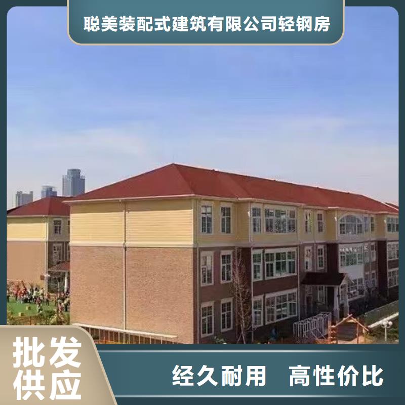 基础款风格轻钢别墅_轻钢房屋实力派厂家