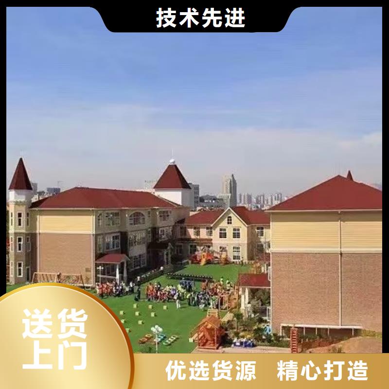 基础款风格轻钢别墅_轻钢别墅低价货源