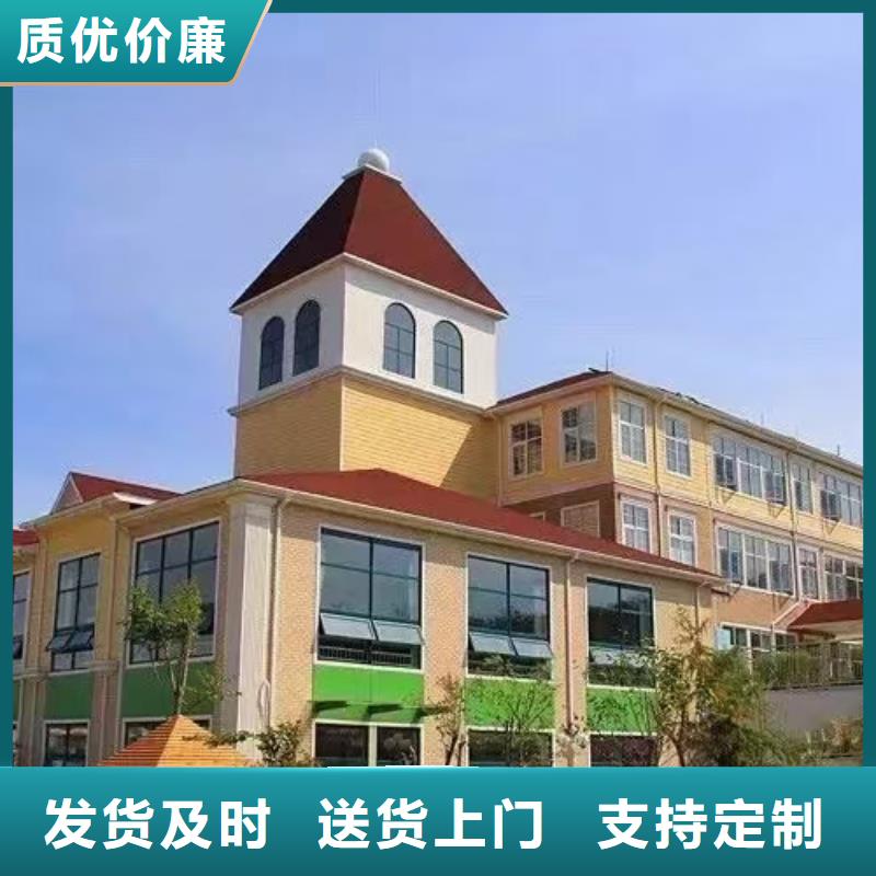 基础款风格轻钢别墅_轻钢房屋实力派厂家