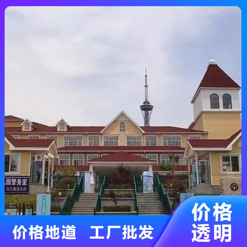基础款风格轻钢别墅轻钢房屋实力厂商