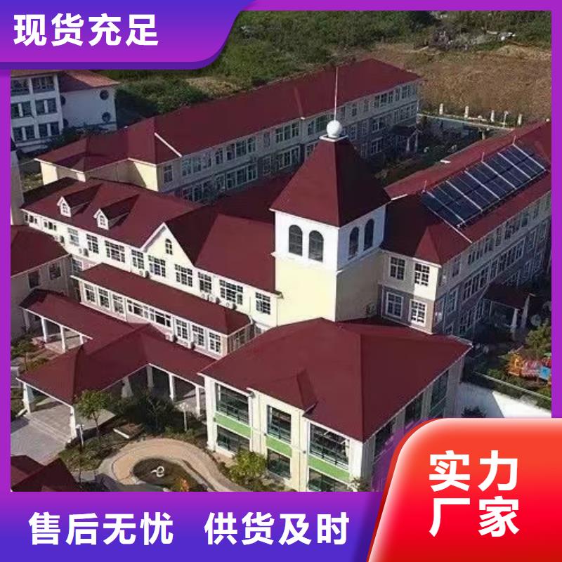 基础款风格轻钢别墅轻钢别墅型号全价格低