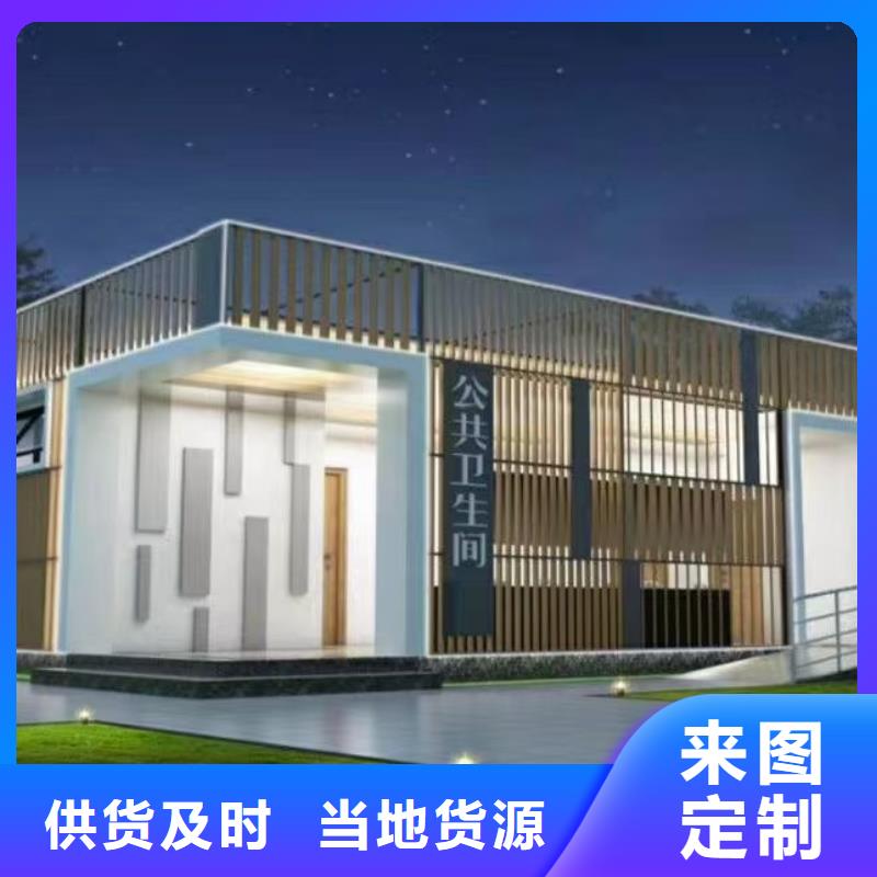 5,轻钢别墅材料一站式服务品种全