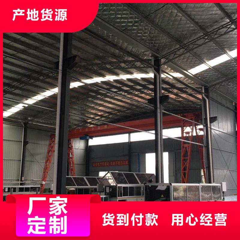 6轻钢别墅现货批发