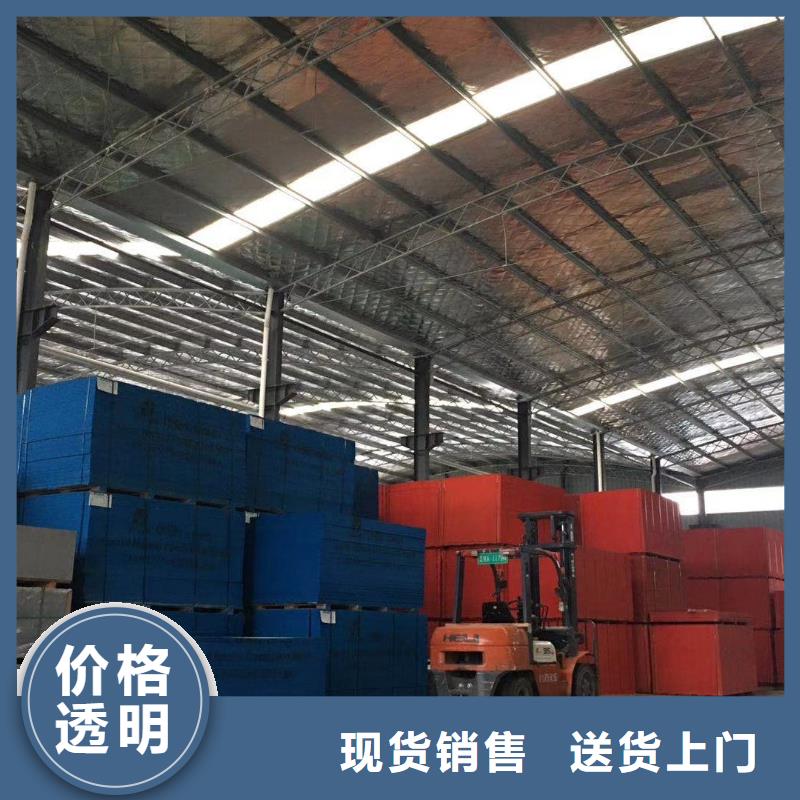 6轻钢房屋您身边的厂家