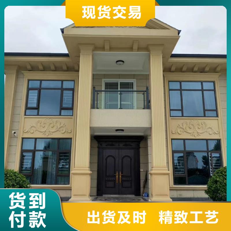 6轻钢房屋经久耐用