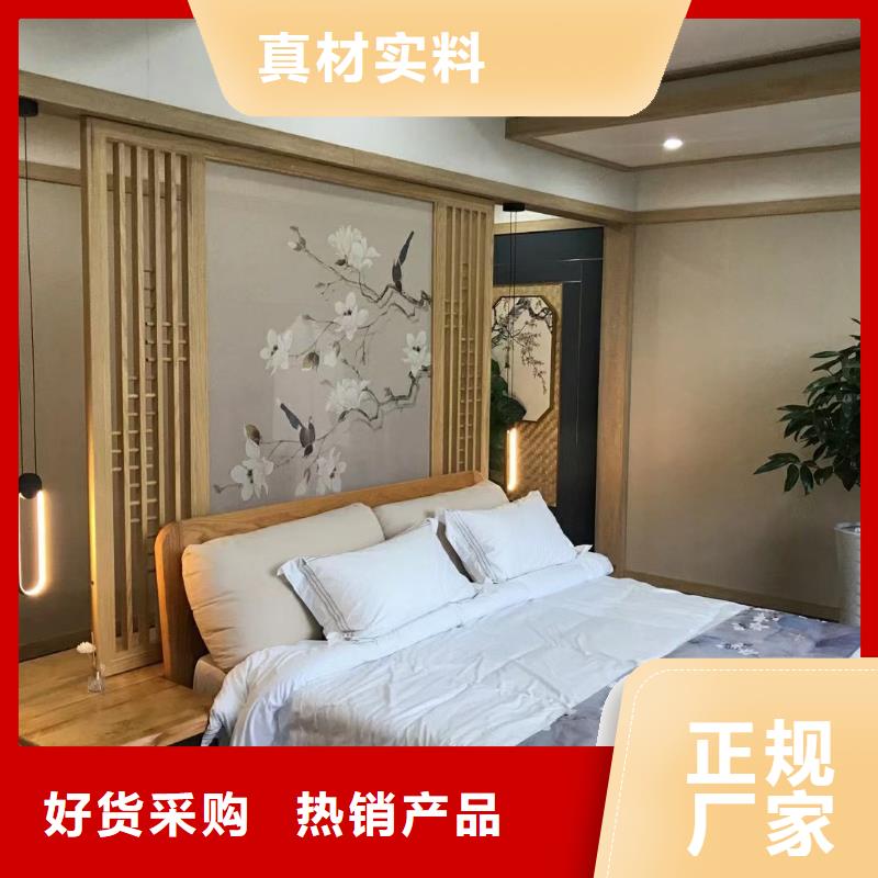 【6】-轻钢房屋用好材做好产品