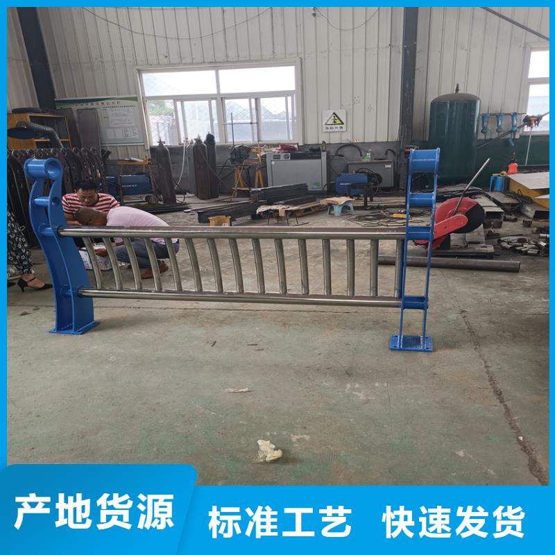 护栏-防撞护栏立柱厂家新品