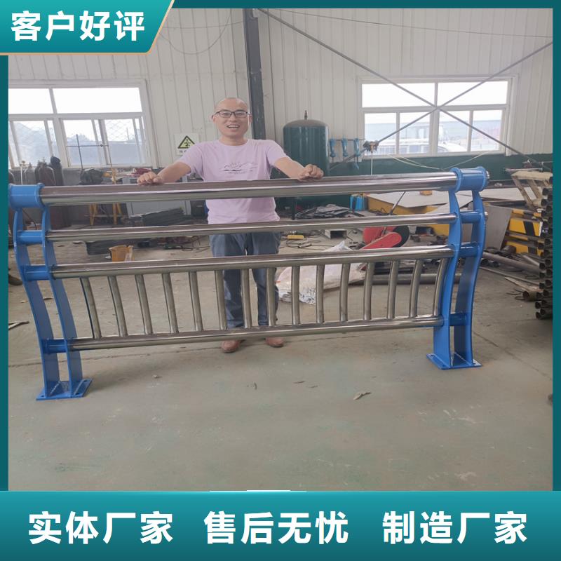 【护栏】机动车隔离护栏我们更专业
