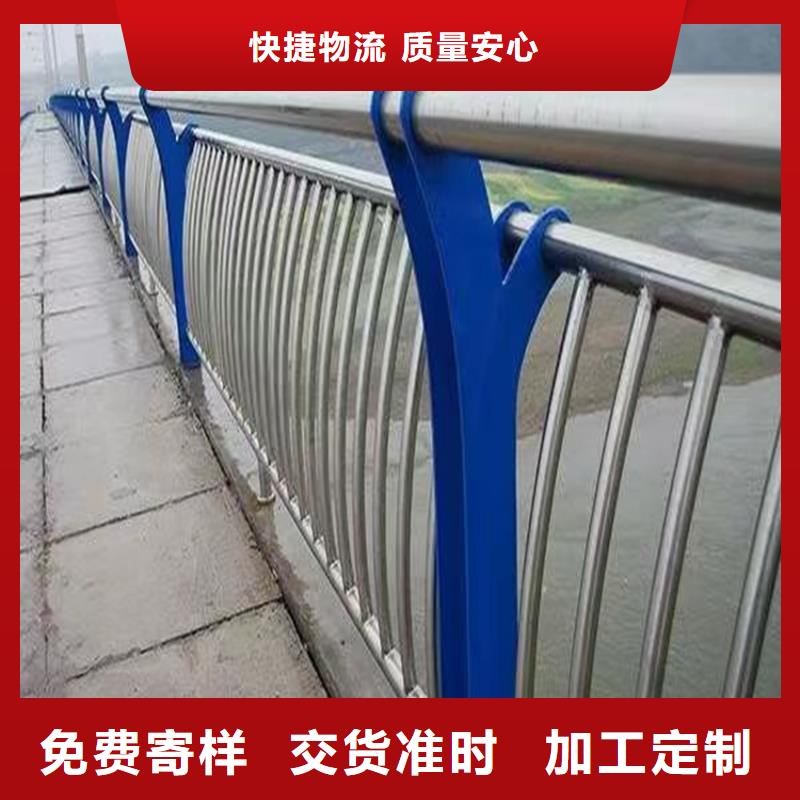 护栏【机动车隔离护栏】精心选材